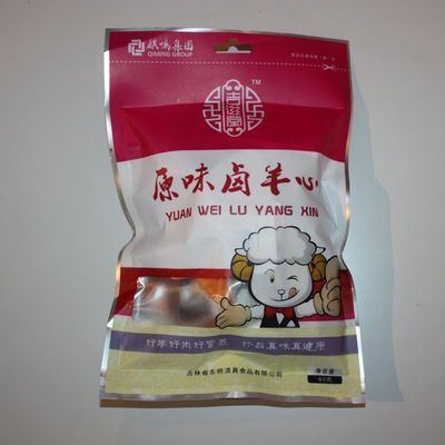 休闲食品新选择 麒鸣集团吉滋堂系列清真熟食原味卤羊心全解析